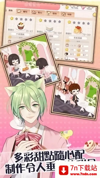 è���꿧����2026�ٷ����°汾