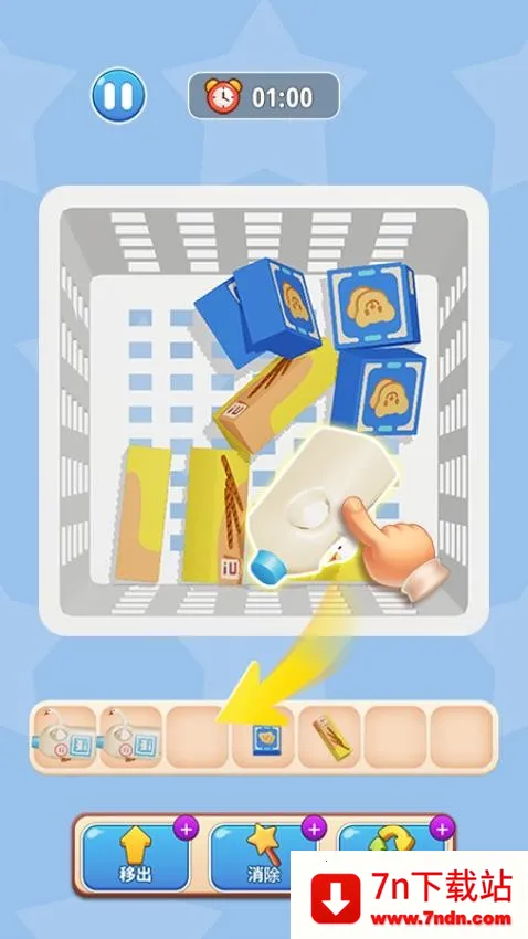 ����ץ���2026�ٷ�����v1.04 ��׿���ͼ