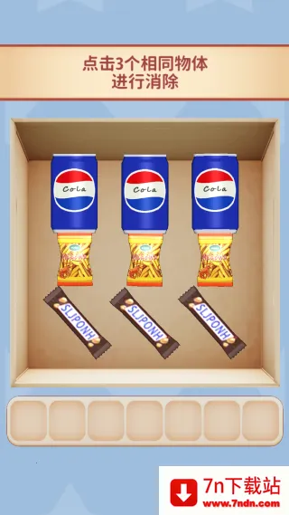 ����ץ���2026�ٷ�����