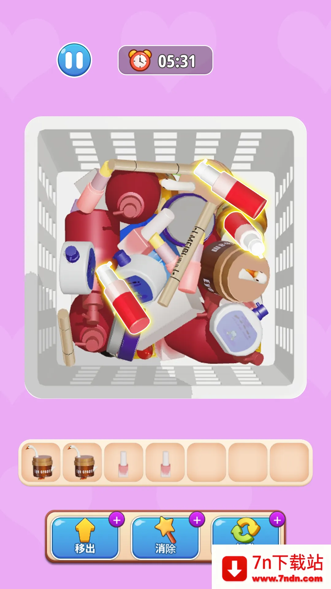 ����ץ���2026�ٷ�����