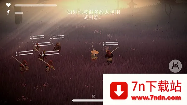 ��ҫ�����ʿ2026�ٷ����°汾v1.82 �ٷ������ͼ