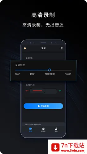 ��¼¼��v2.1.9 �ֻ����ͼ