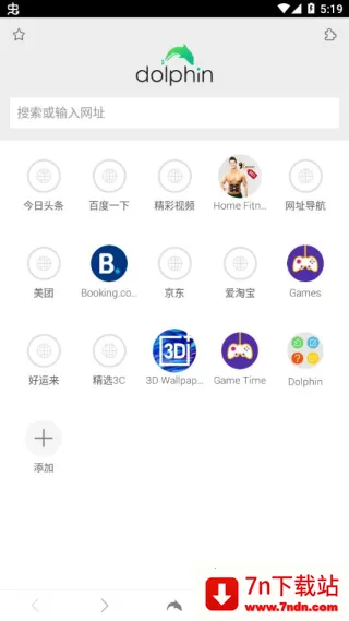 ���������2026���°汾v12.4.2 ��׿���ͼ