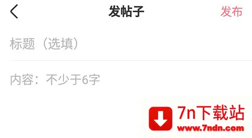 柚宝宝 柚宝宝