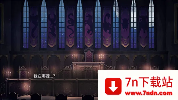 ������ҹħ��Ův3.1.23 ��Ѱ��ͼ