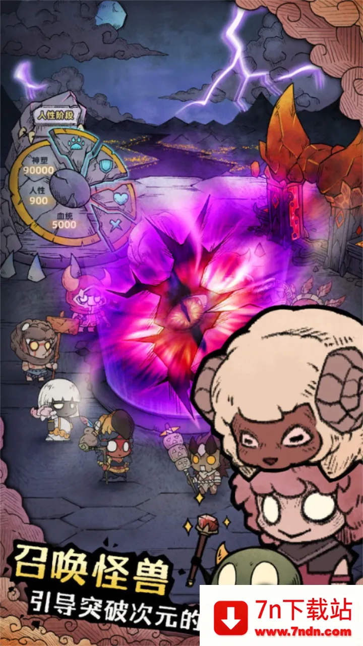 ��������2v1.3.15 �ٷ������ͼ