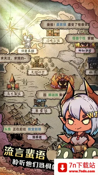 ��������2v1.3.15 �ٷ������ͼ