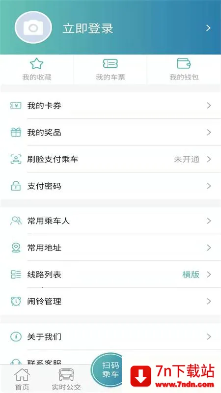 �����v6.2.3 �ֻ����ͼ