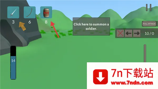 ����˳Ǳ�ս��