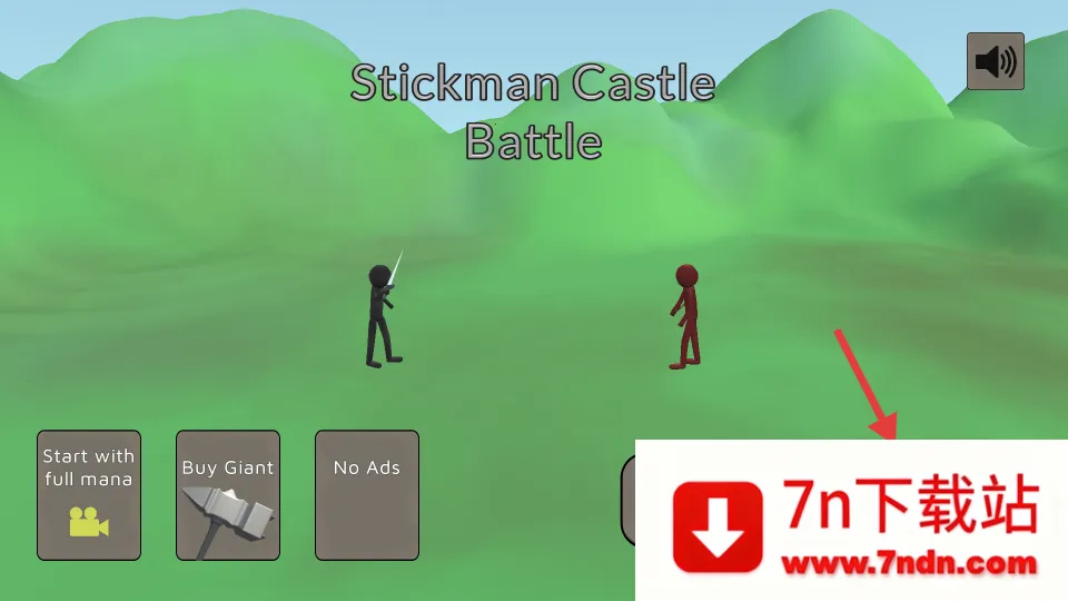 ����˳Ǳ�ս��