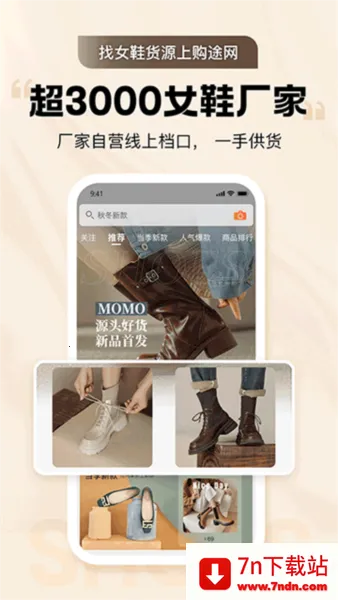 GO2��Դ2026���°汾