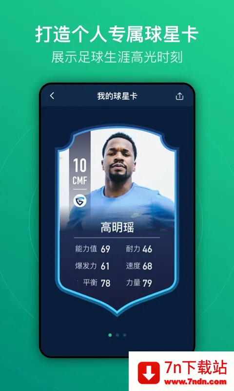 �˶���v9.8.1 �ֻ����ͼ