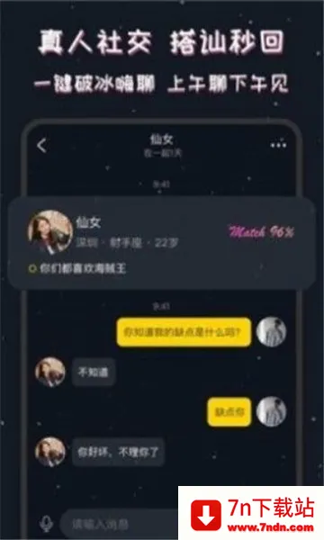 ͬ��CP2026���°汾v3.8.4 �ٷ������ͼ