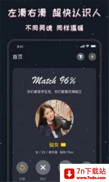 ͬ��CP2026���°汾v3.8.4 �ٷ������ͼ