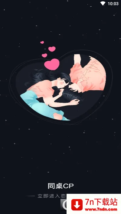 ͬ��CP2026���°汾