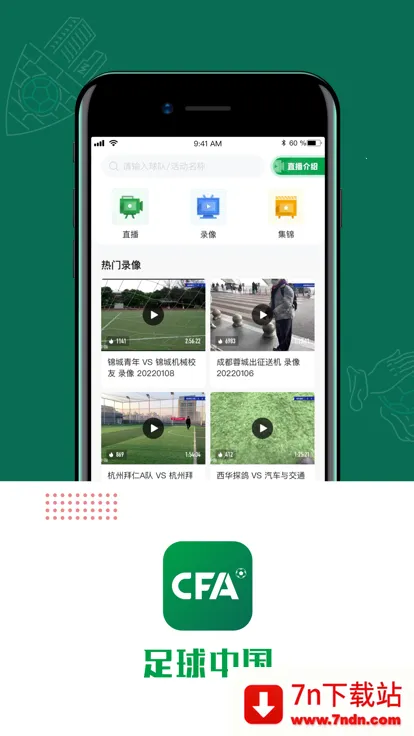 �����й�v3.4.0 ��Ѱ��ͼ