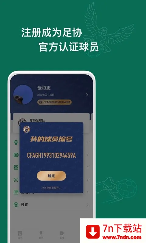 �����й�v3.4.0 ��Ѱ��ͼ