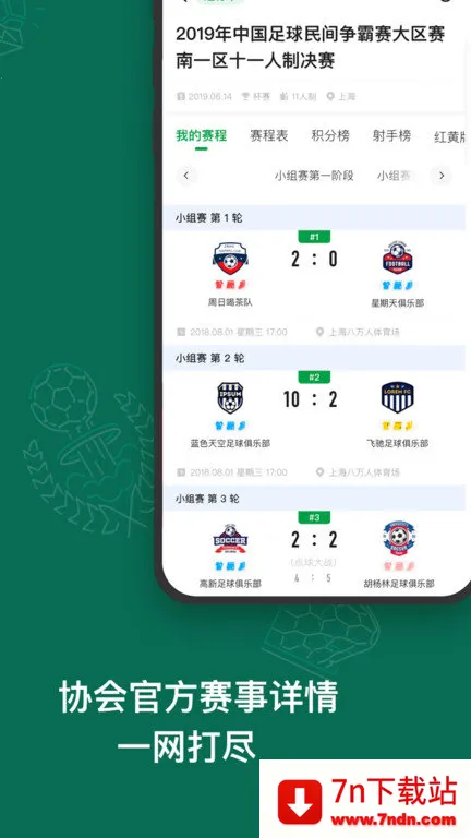 �����й�v3.4.0 ��Ѱ��ͼ