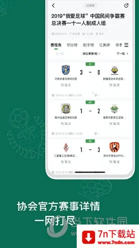 �����й�