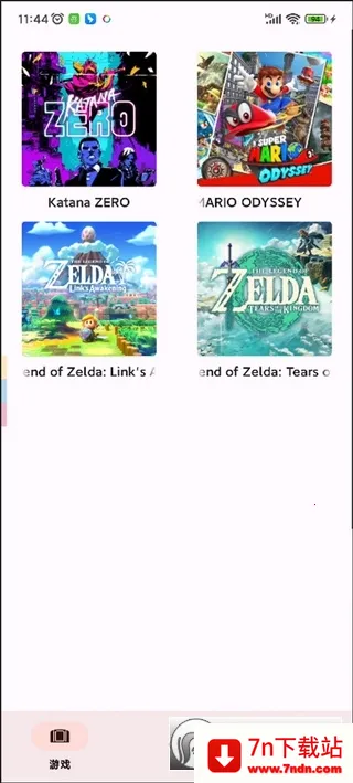 UzuyXģ����2026�ٷ����°汾v8608c5b14 ��׿���ͼ