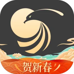 ��ӥ����2026�ٷ�����v8.009 ��׿��