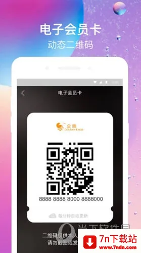 ��ӥ����2026�ٷ�����