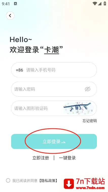 ����