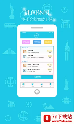 ���2026���ذ�װ