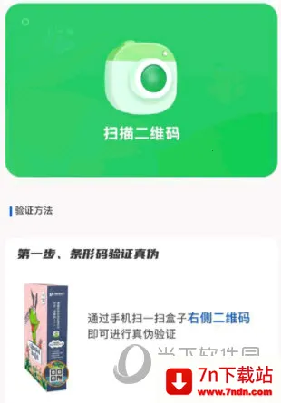 �߼���2026�ٷ�����