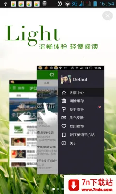 ����Ӣ��v1.0.0 �ٷ������ͼ