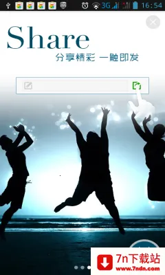 ����Ӣ��v1.0.0 �ٷ������ͼ