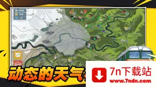 ����������2026���°汾v1.9 ��Ѱ��ͼ