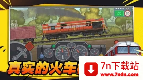 ����������2026���°汾v1.9 ��Ѱ��ͼ