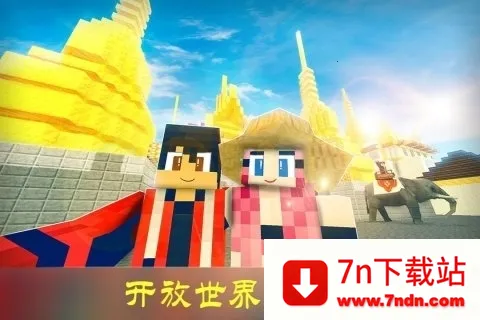 ɳ����������v1.2.2 ��׿���ͼ