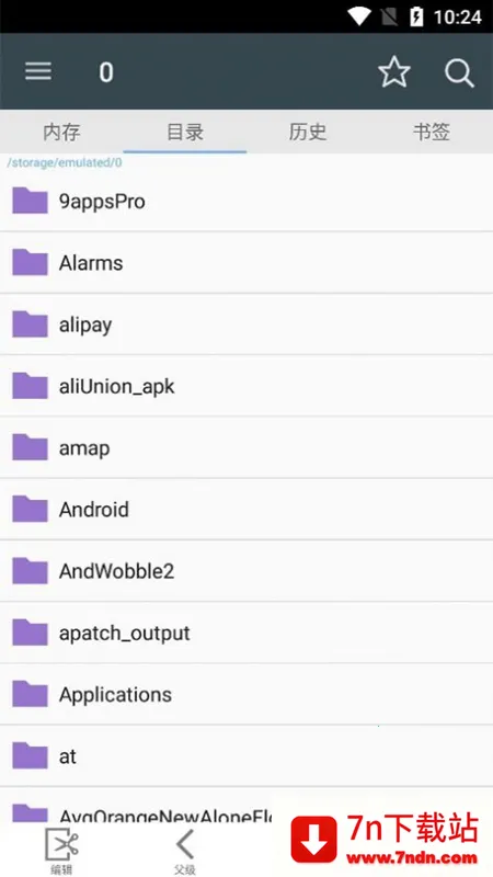 �����Ķ���v2261 ��Ѱ��ͼ