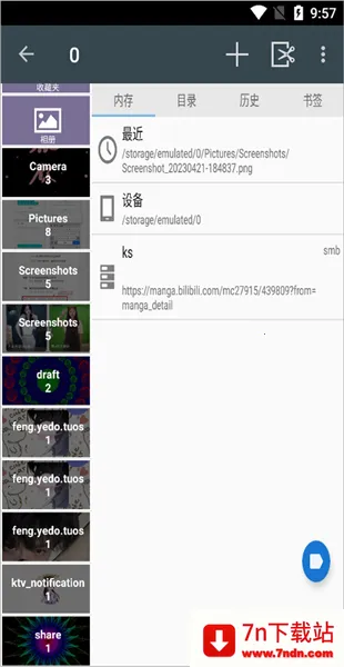 �����Ķ���