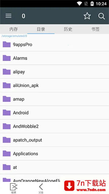 �����Ķ���v2261 ��Ѱ��ͼ