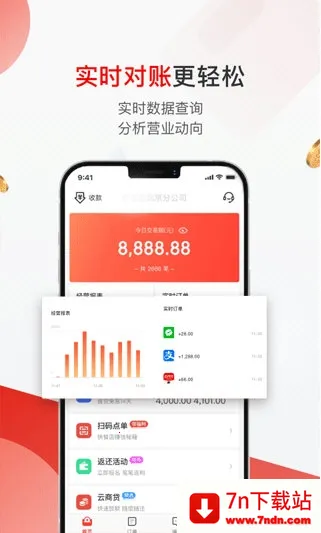 �������̻�2026���ذ�װ