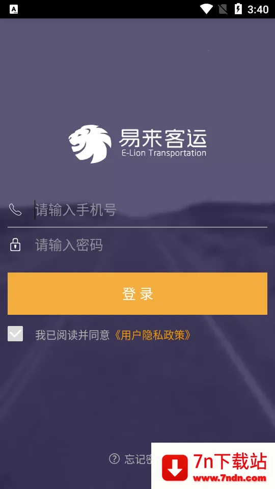 ��������˾����v2.6.4 ��Ѱ��ͼ