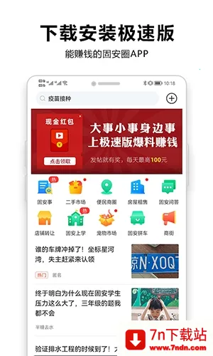 �̰�����Ȧ