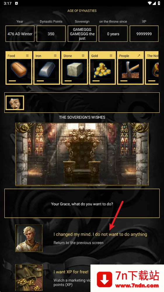 ������Ϸ2026���ذ�װ