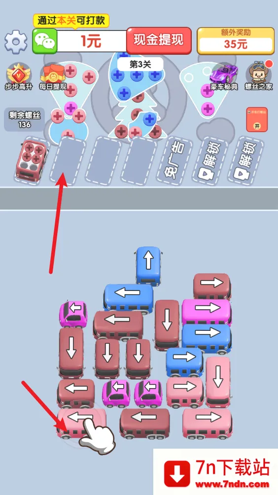 ��������˿��׿���ֻ���