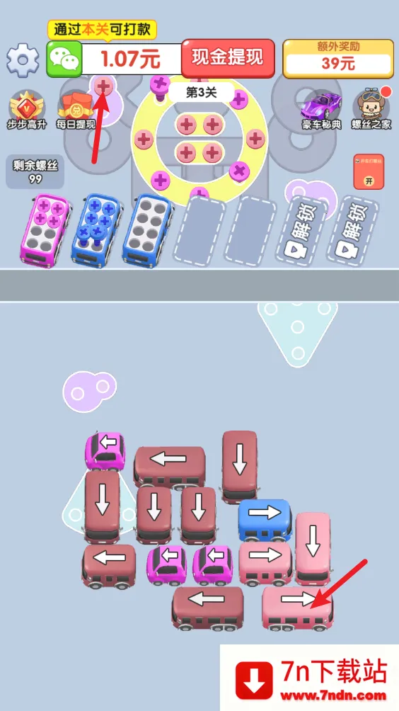 ��������˿