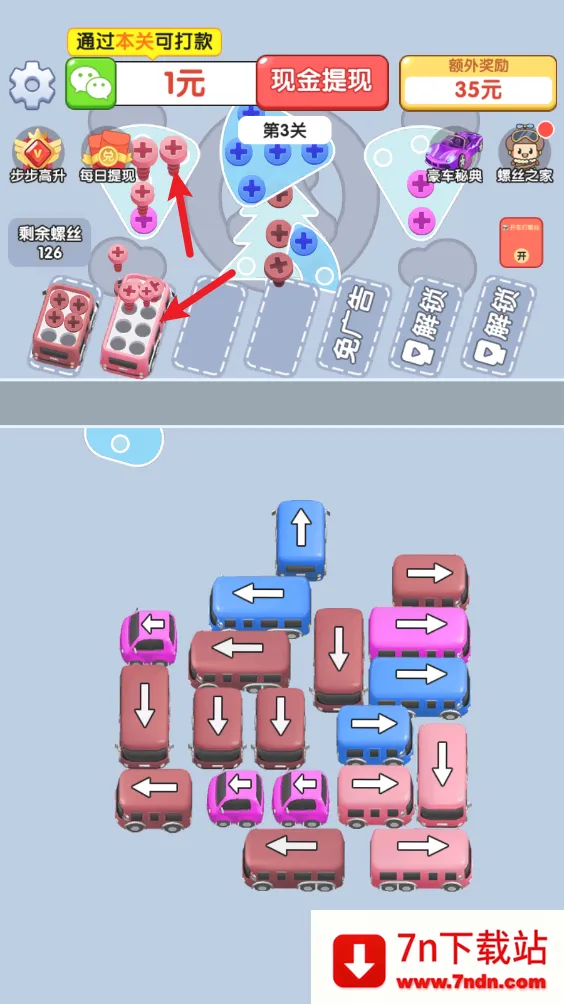 ��������˿