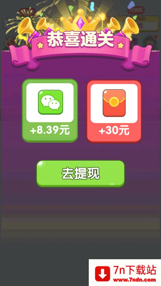 ��������˿