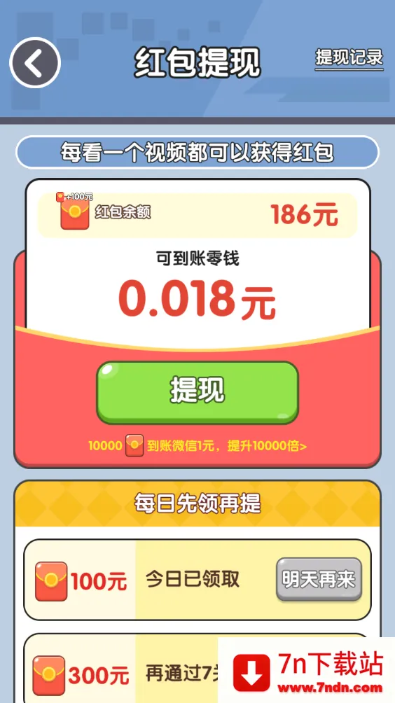 ��������˿