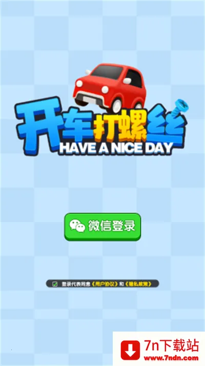 ��������˿��׿���ֻ���v1.1.0 ��׿���ͼ