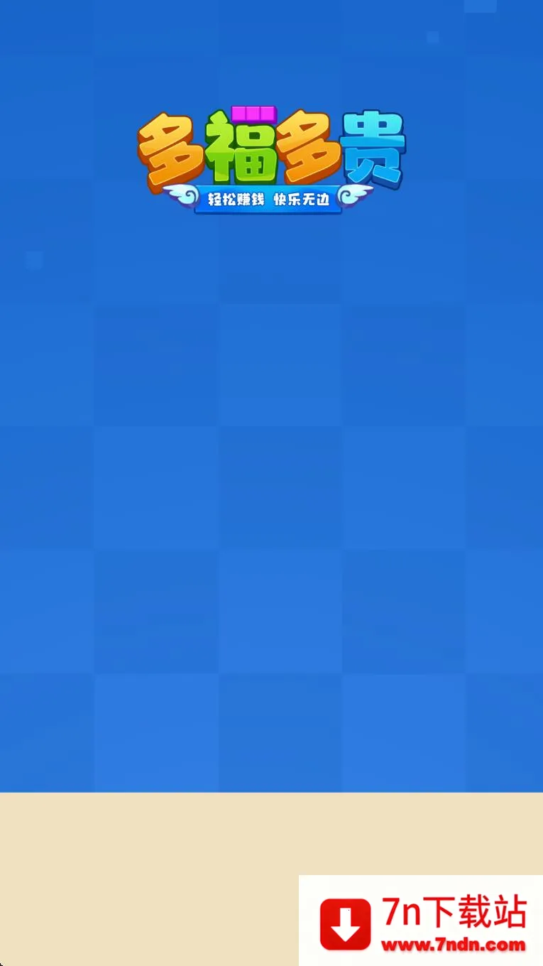 �ร���v1.1.1 ��Ѱ��ͼ