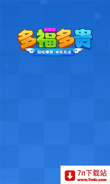 �ร���v1.1.1 ��Ѱ��ͼ