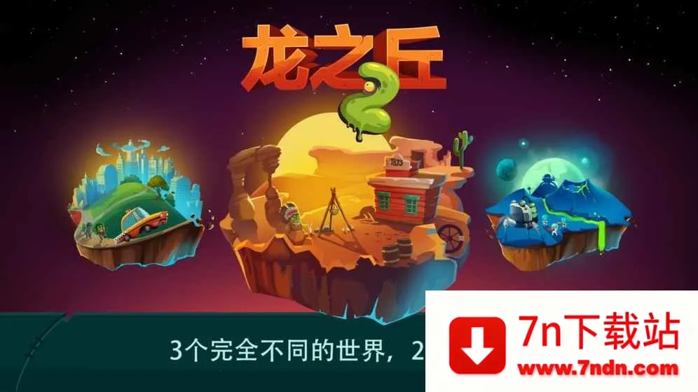 ��֮��2v1.2.12 ��Ѱ��ͼ